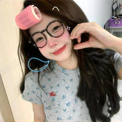 这个夏天有异性